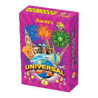 92.GIFT BOX